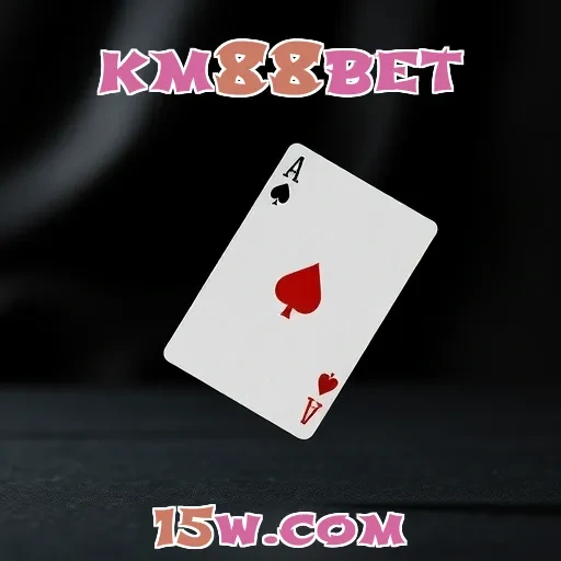 km88bet: Surpreenda-se com os Incríveis Bônus Disponíveis